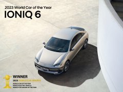 IONIQ6横扫世界汽车大奖 北京现代在电动化板块将迎来突破