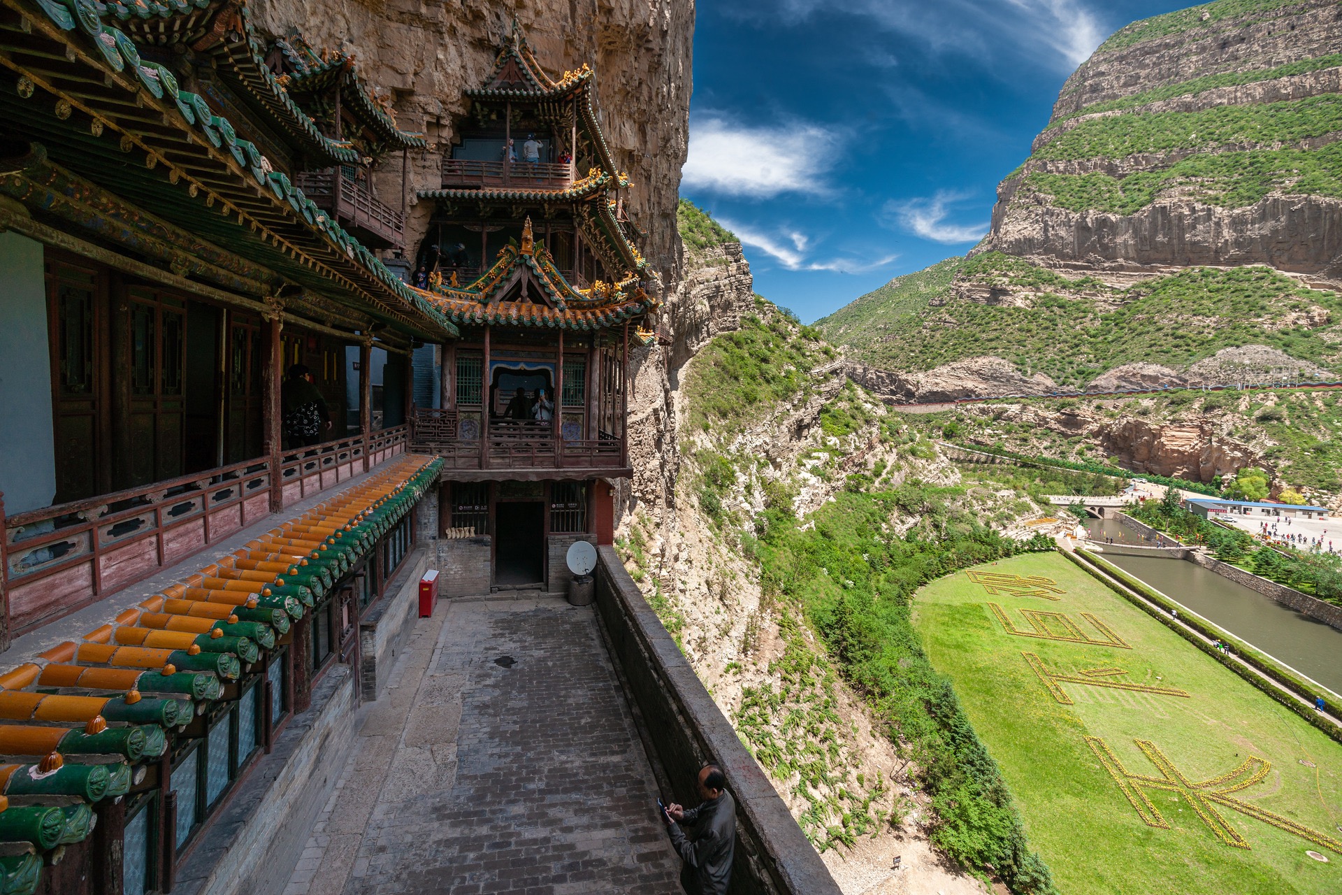 山西,古老文明与绿色发展共融转型之路