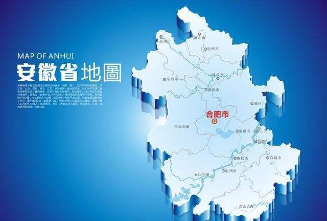 千湖之省，文化之源，探寻安徽的美丽与底蕴