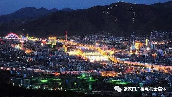 探秘张家口,领略独特魅力与风光!