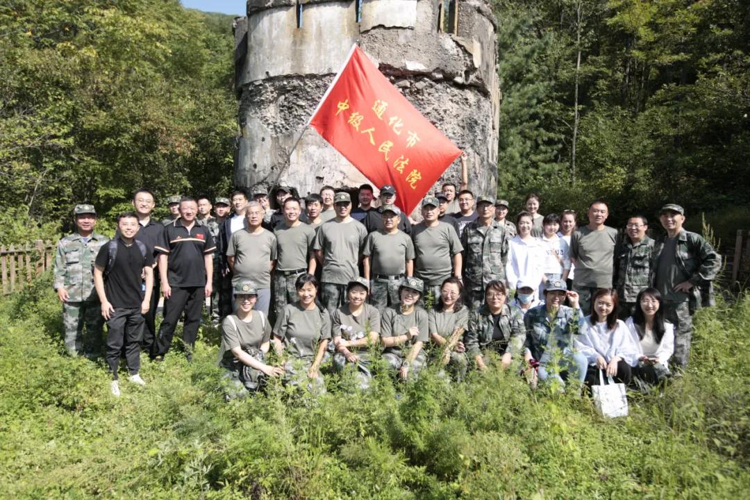 通化，致亲爱的观众朋友们